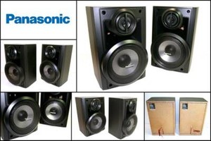 panasonic 3 ohm speakers